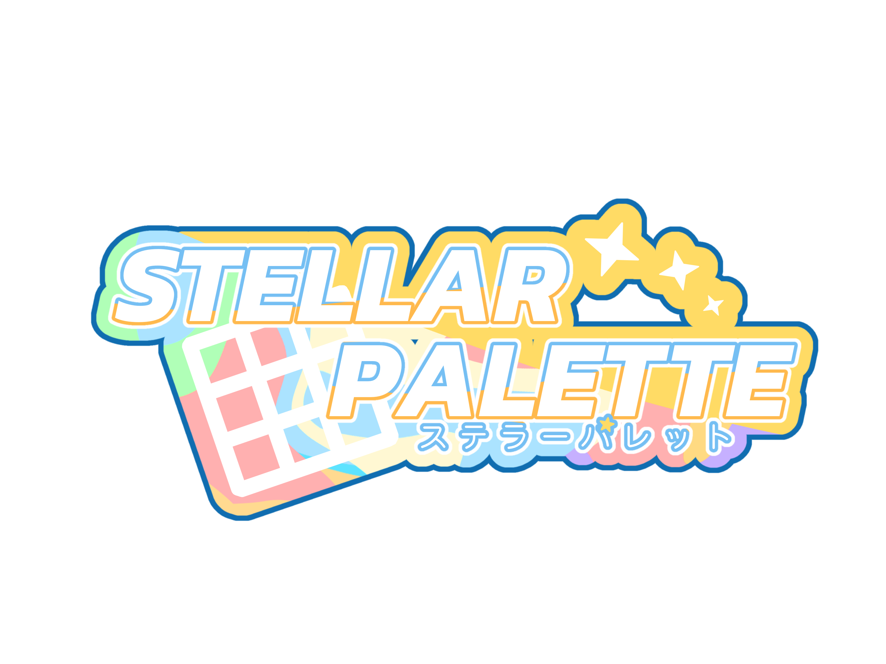 Stellar Palette